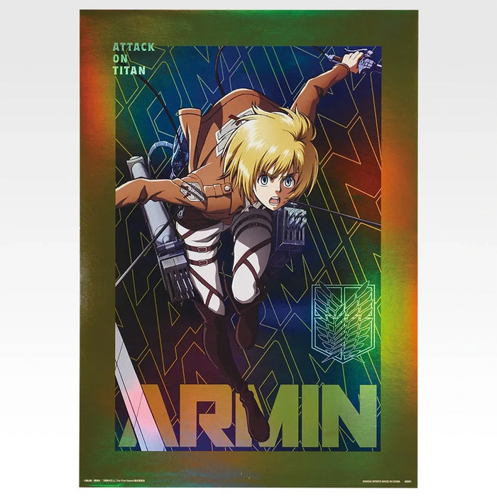 Ichiban Kuji Attack on Titan Dedicate Your Heart - Aurora Poster Full Set Lot G
