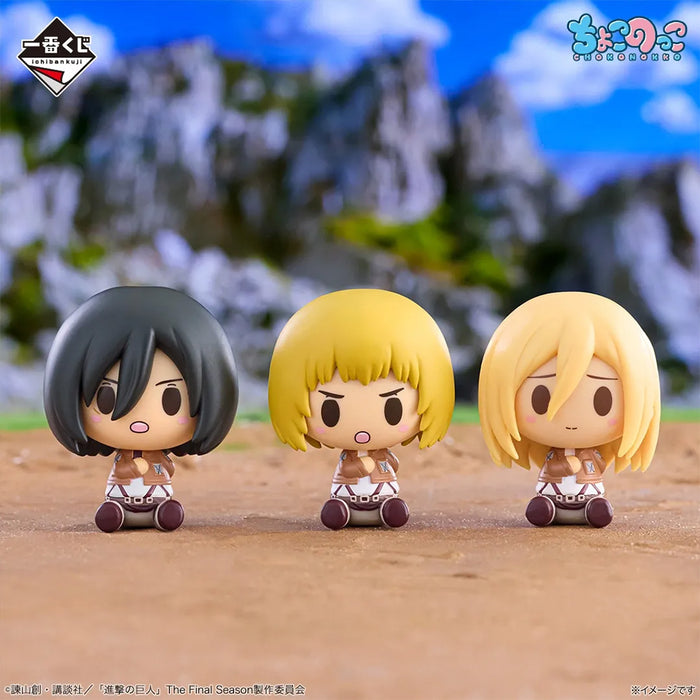 Ichiban Kuji Attack on Titan Dedicate Your Heart - Chokonokko Full Set Lot H