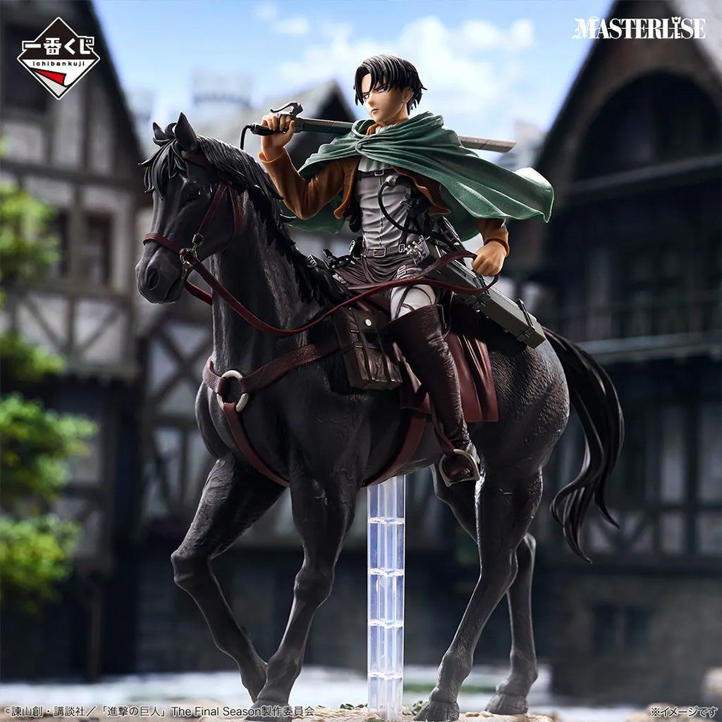 Ichiban Kuji Attack on Titan Dedicate Your Heart - Figurine Levi Ackerman Humanity's Strongest Soldier Last One