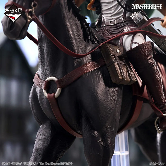 Ichiban Kuji Attack on Titan Dedicate Your Heart - Figurine Levi Ackerman Humanity's Strongest Soldier Last One