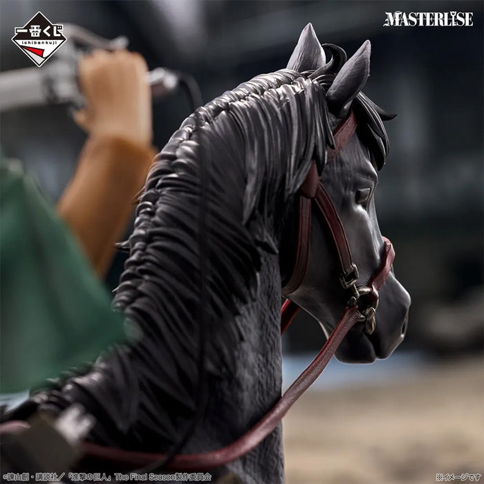 Ichiban Kuji Attack on Titan Dedicate Your Heart - Figurine Levi Ackerman Humanity's Strongest Soldier Last One