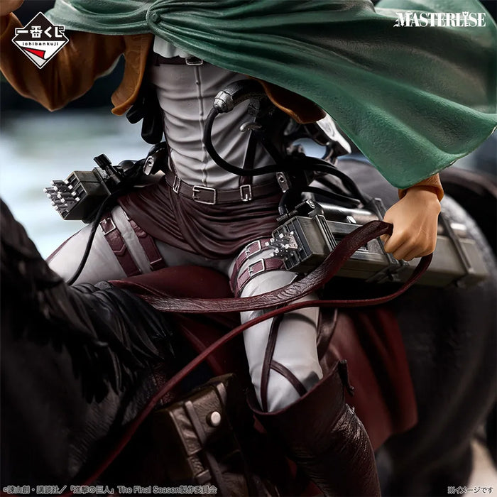 Ichiban Kuji Attack on Titan Dedicate Your Heart - Figurine Levi Ackerman Humanity's Strongest Soldier Last One