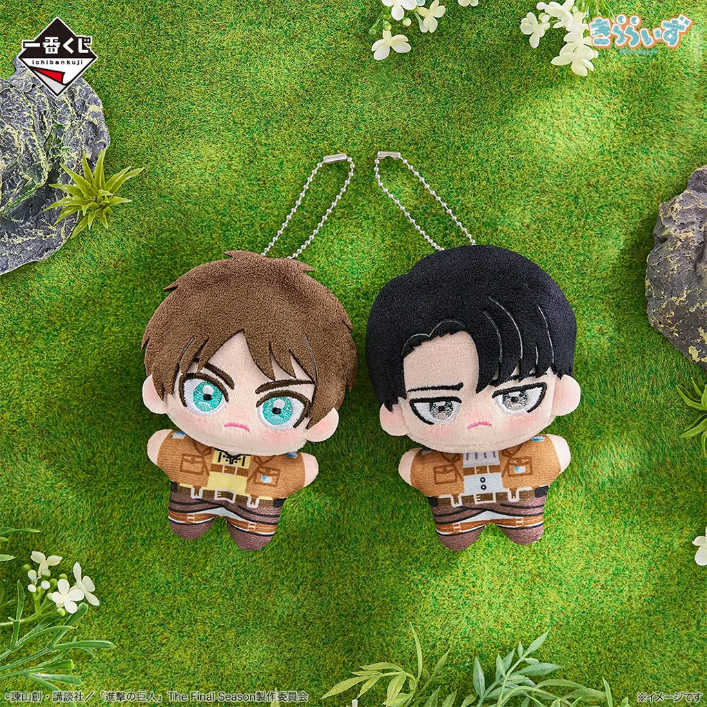 Ichiban Kuji Attack on Titan Dedicate Your Heart - Kirarize Mascot Full Set Lot F