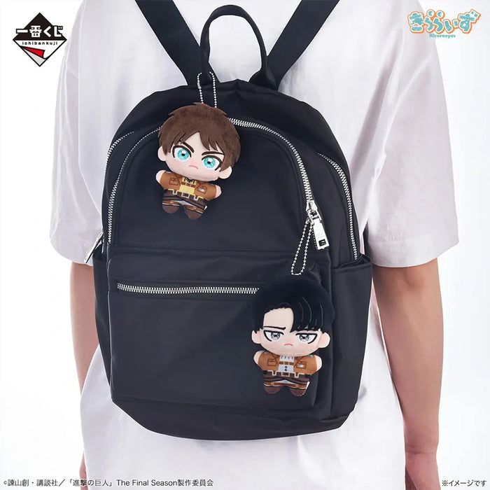 Ichiban Kuji Attack on Titan Dedicate Your Heart - Kirarize Mascot Full Set Lot F
