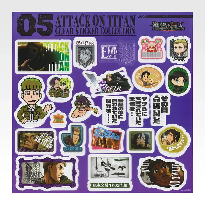 Ichiban Kuji Attack on Titan Dedicate Your Heart - Stickers Full Set Lot J