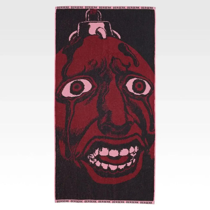 Ichiban Kuji Berserk The Twin Poles of Destiny - Big Towel Lot F