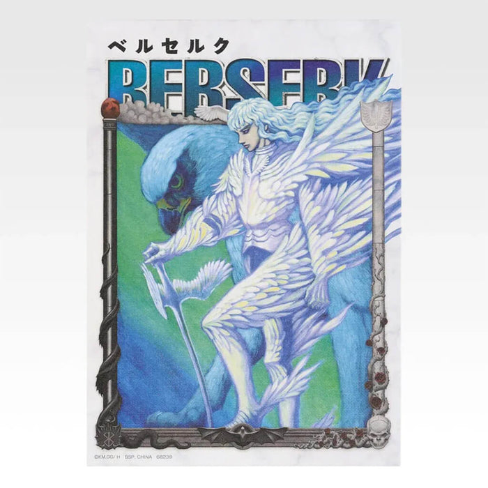Ichiban Kuji Berserk The Twin Poles of Destiny - Canvas Style Board Full Set Lot I