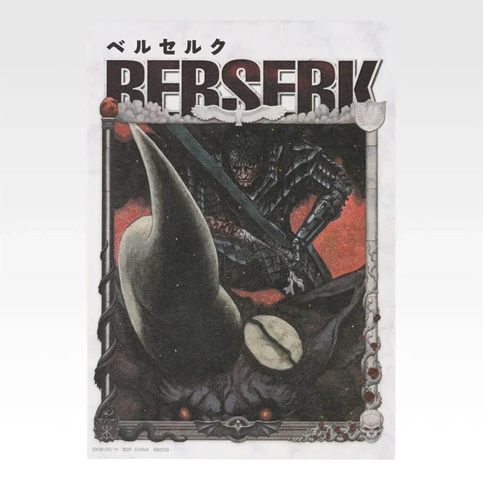 Ichiban Kuji Berserk The Twin Poles of Destiny - Canvas Style Board Full Set Lot I