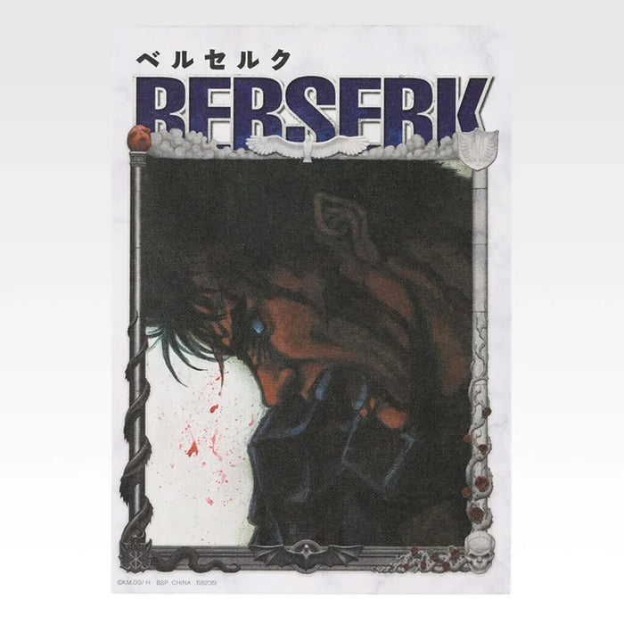 Ichiban Kuji Berserk The Twin Poles of Destiny - Canvas Style Board Full Set Lot I