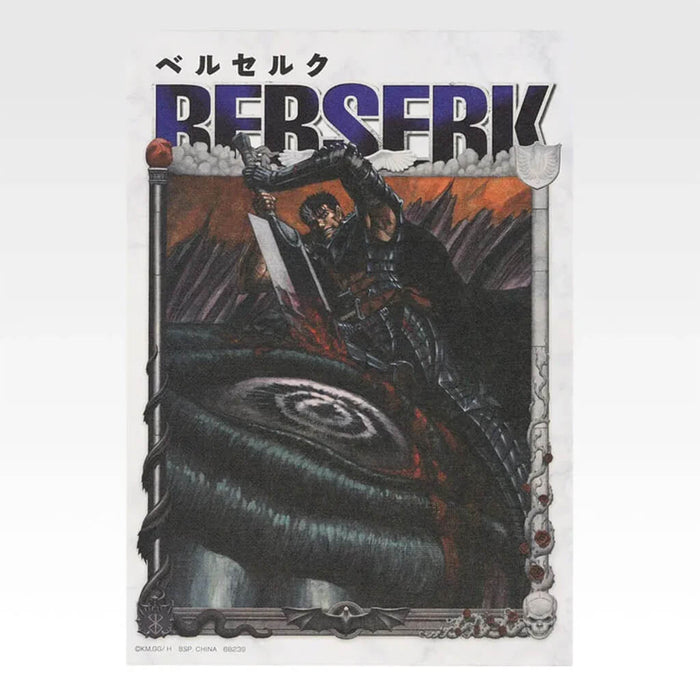 Ichiban Kuji Berserk The Twin Poles of Destiny - Canvas Style Board Full Set Lot I