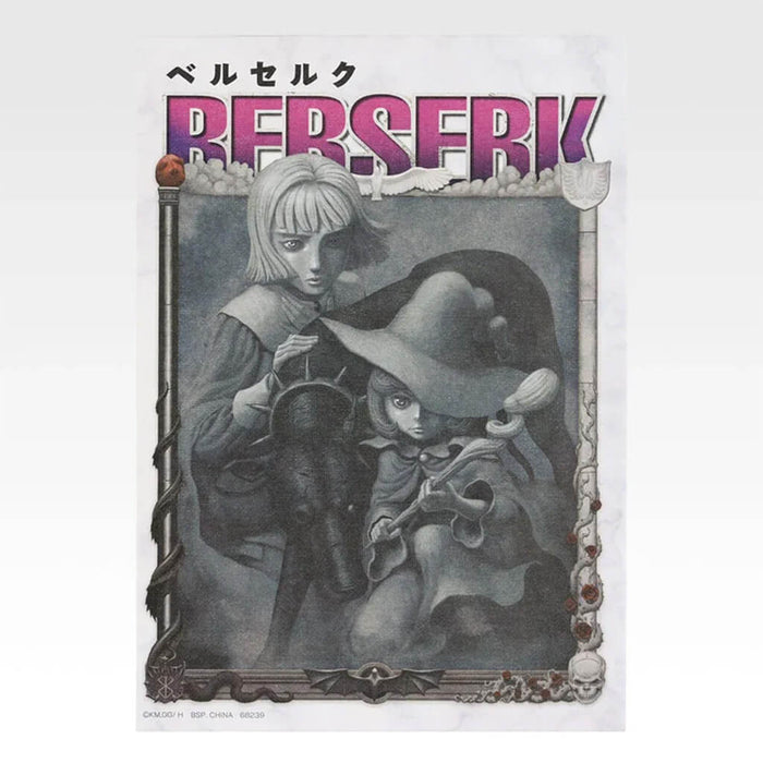 Ichiban Kuji Berserk The Twin Poles of Destiny - Canvas Style Board Full Set Lot I
