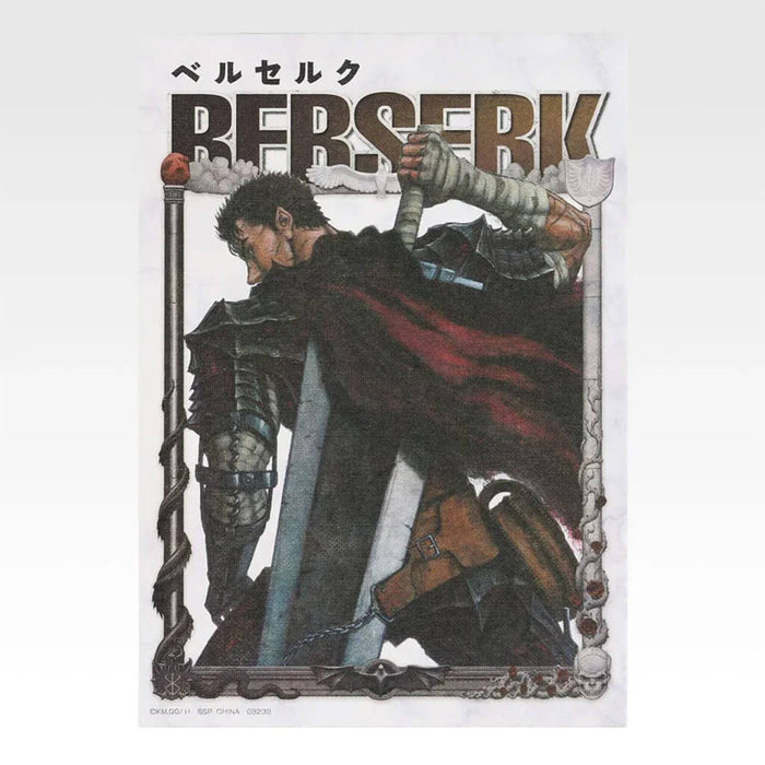 Ichiban Kuji Berserk The Twin Poles of Destiny - Canvas Style Board Full Set Lot I