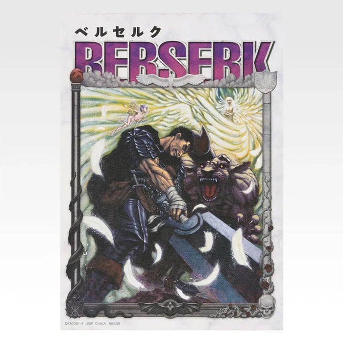 Ichiban Kuji Berserk The Twin Poles of Destiny - Canvas Style Board Full Set Lot I