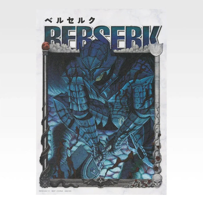 Ichiban Kuji Berserk The Twin Poles of Destiny - Canvas Style Board Full Set Lot I