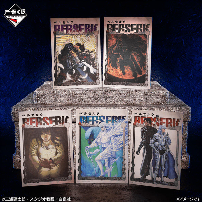 Ichiban Kuji Berserk The Twin Poles of Destiny - Canvas Style Board Full Set Lot I