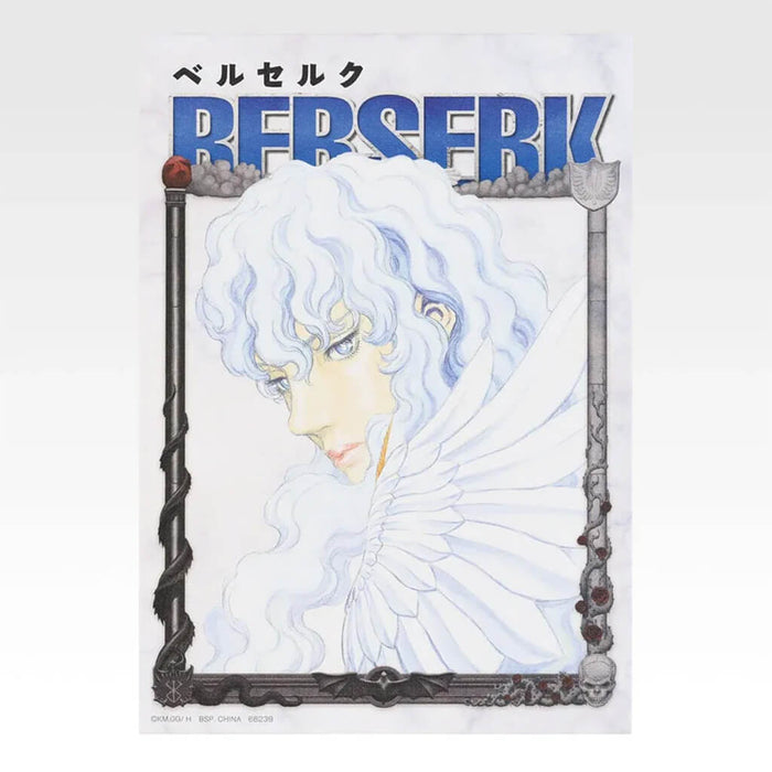 Ichiban Kuji Berserk The Twin Poles of Destiny - Canvas Style Board Full Set Lot I