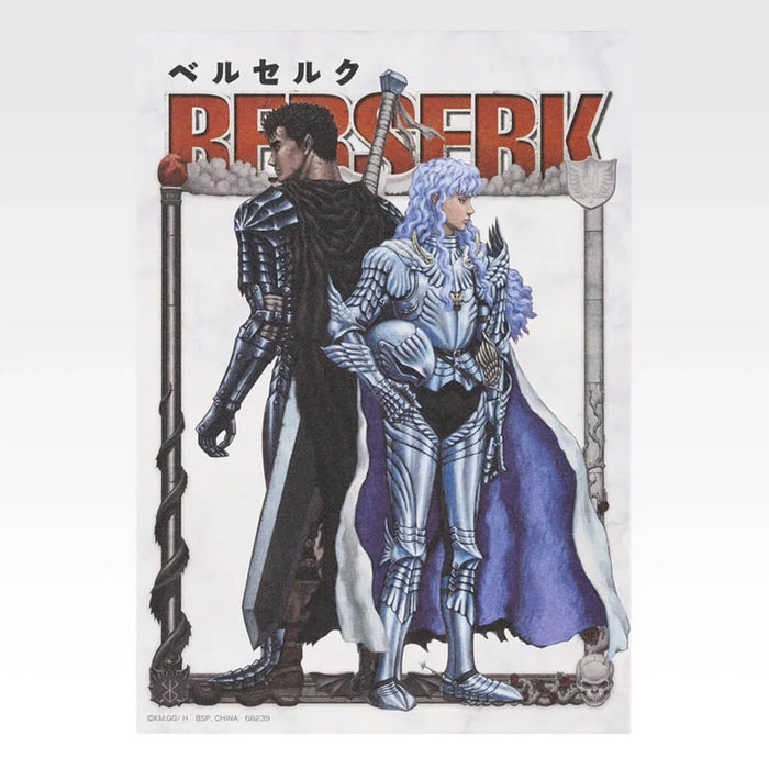 Ichiban Kuji Berserk The Twin Poles of Destiny - Canvas Style Board Full Set Lot I