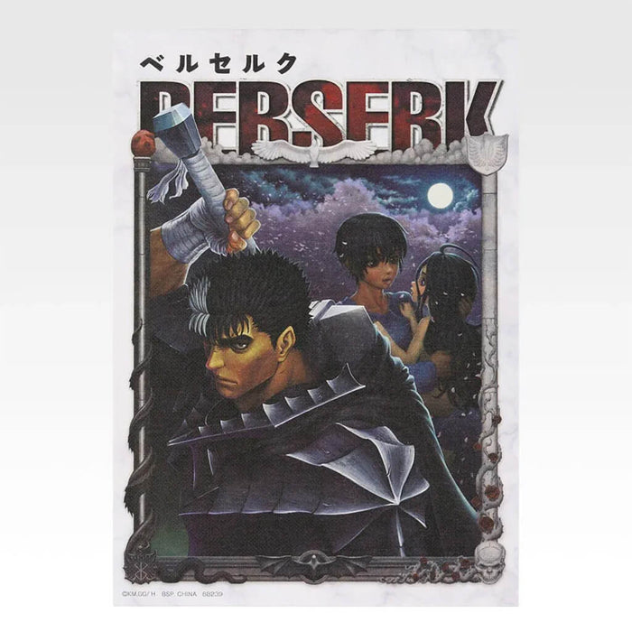 Ichiban Kuji Berserk The Twin Poles of Destiny - Canvas Style Board Full Set Lot I