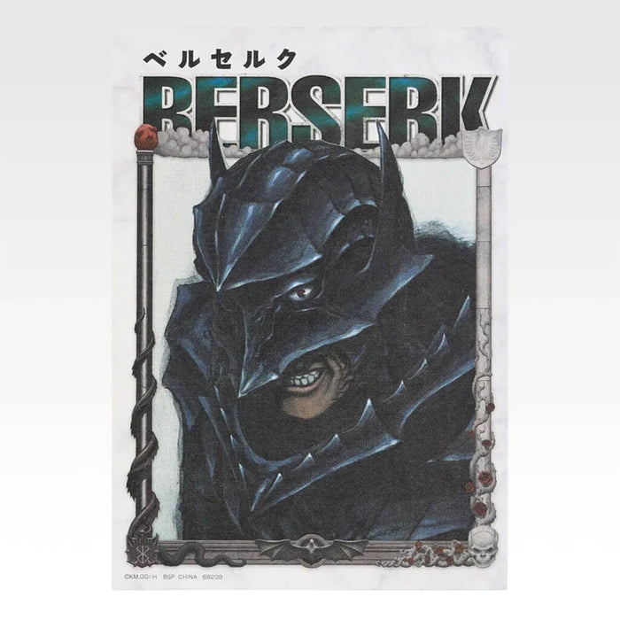 Ichiban Kuji Berserk The Twin Poles of Destiny - Canvas Style Board Full Set Lot I