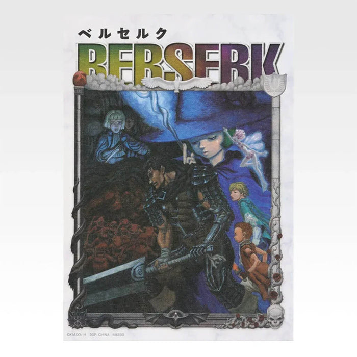 Ichiban Kuji Berserk The Twin Poles of Destiny - Canvas Style Board Full Set Lot I