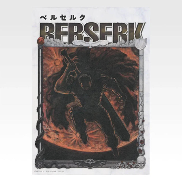 Ichiban Kuji Berserk The Twin Poles of Destiny - Canvas Style Board Full Set Lot I