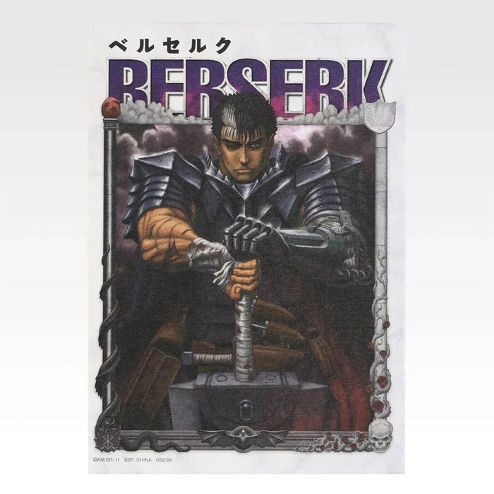 Ichiban Kuji Berserk The Twin Poles of Destiny - Canvas Style Board Full Set Lot I