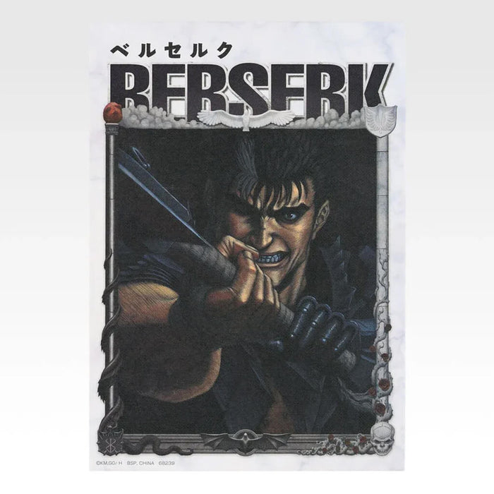 Ichiban Kuji Berserk The Twin Poles of Destiny - Canvas Style Board Full Set Lot I