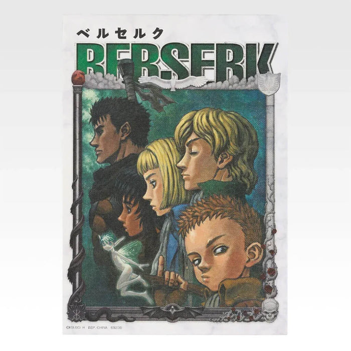 Ichiban Kuji Berserk The Twin Poles of Destiny - Canvas Style Board Full Set Lot I