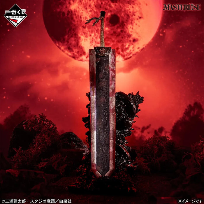 Ichiban Kuji Berserk The Twin Poles of Destiny - Dragon Slayer Lot C