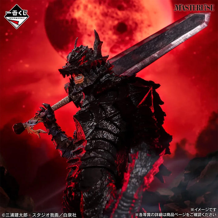 Ichiban Kuji Berserk The Twin Poles of Destiny - Dragon Slayer Lot C
