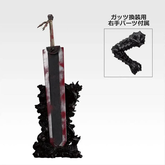 Ichiban Kuji Berserk The Twin Poles of Destiny - Dragon Slayer Lot C