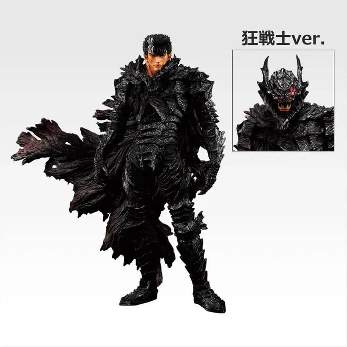 Ichiban Kuji Berserk The Twin Poles of Destiny - Figurine Guts Lot B