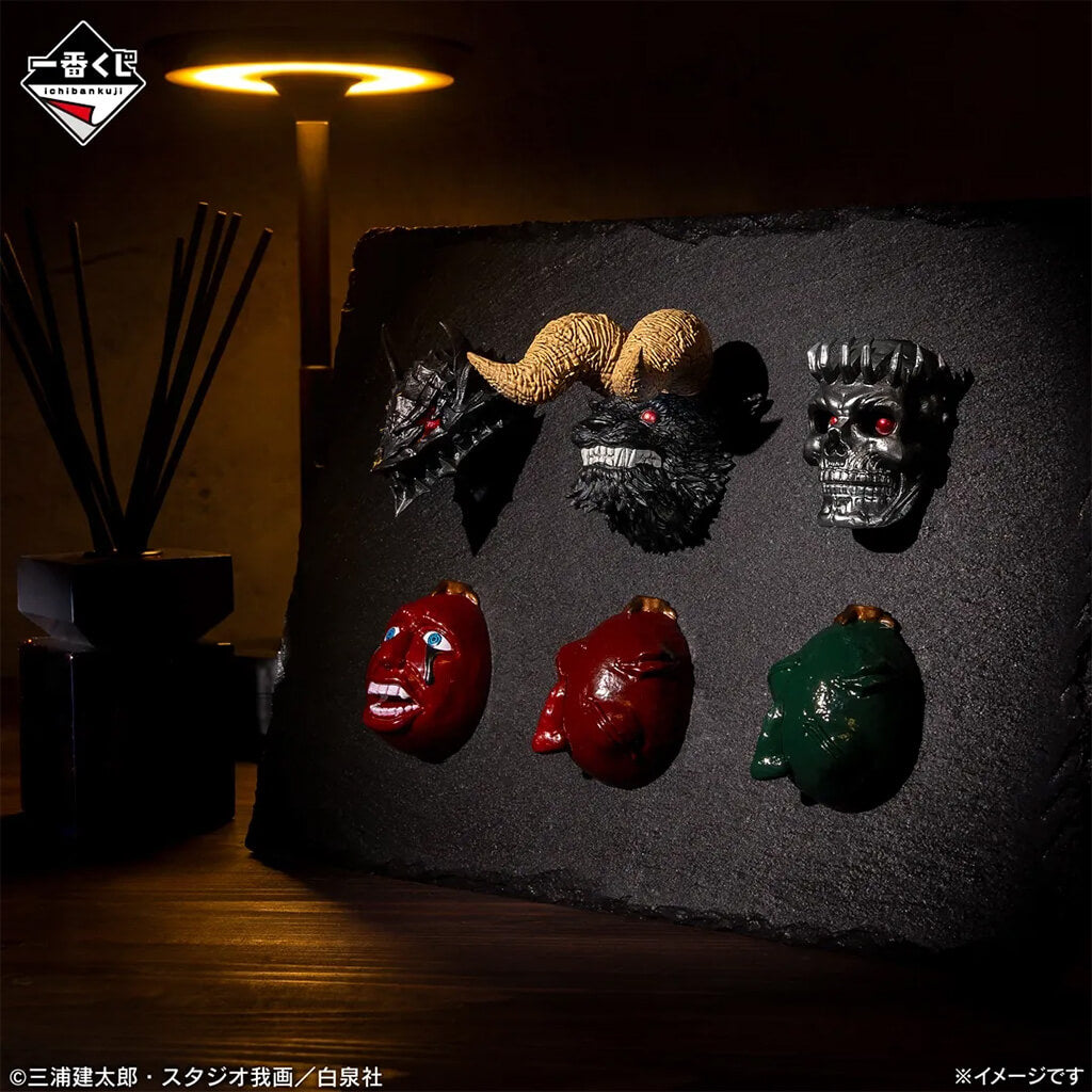 Ichiban Kuji Berserk The Twin Poles of Destiny - Head Magnet Full
