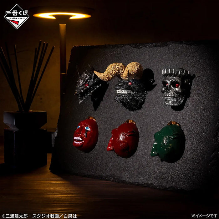 Ichiban Kuji Berserk The Twin Poles of Destiny - Head Magnet Full Set Lot G