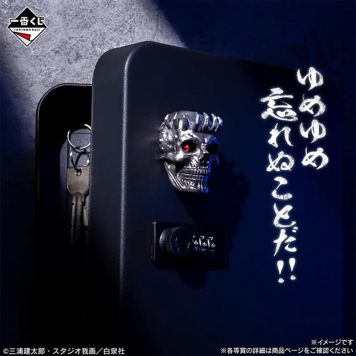 Ichiban Kuji Berserk The Twin Poles of Destiny - Head Magnet Full Set Lot G