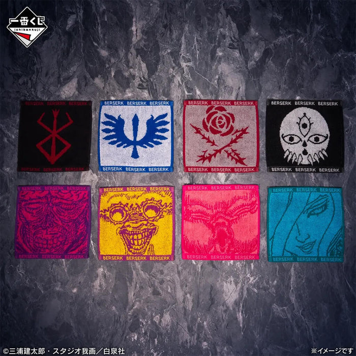 Ichiban Kuji Berserk The Twin Poles of Destiny - Towel Full Set Lot H