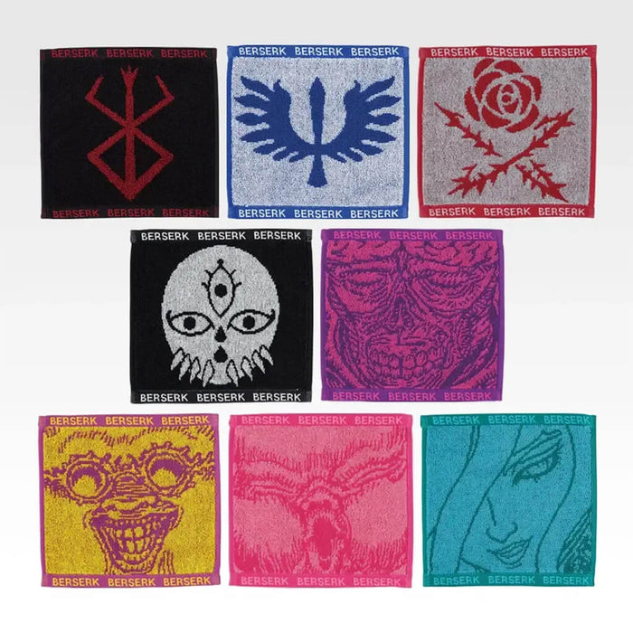 Ichiban Kuji Berserk The Twin Poles of Destiny - Towel Full Set Lot H
