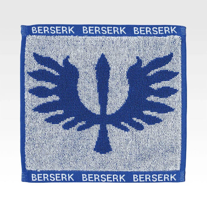 Ichiban Kuji Berserk The Twin Poles of Destiny - Towel Full Set Lot H
