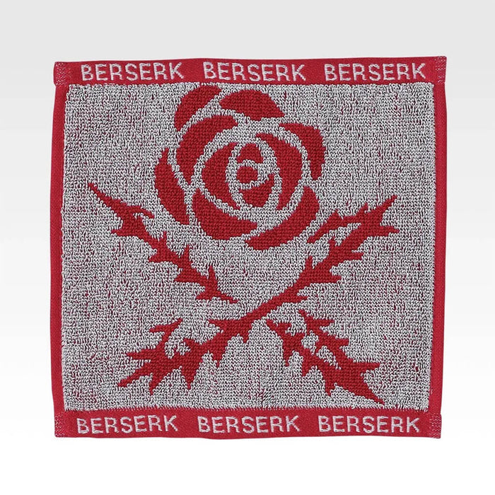 Ichiban Kuji Berserk The Twin Poles of Destiny - Towel Full Set Lot H
