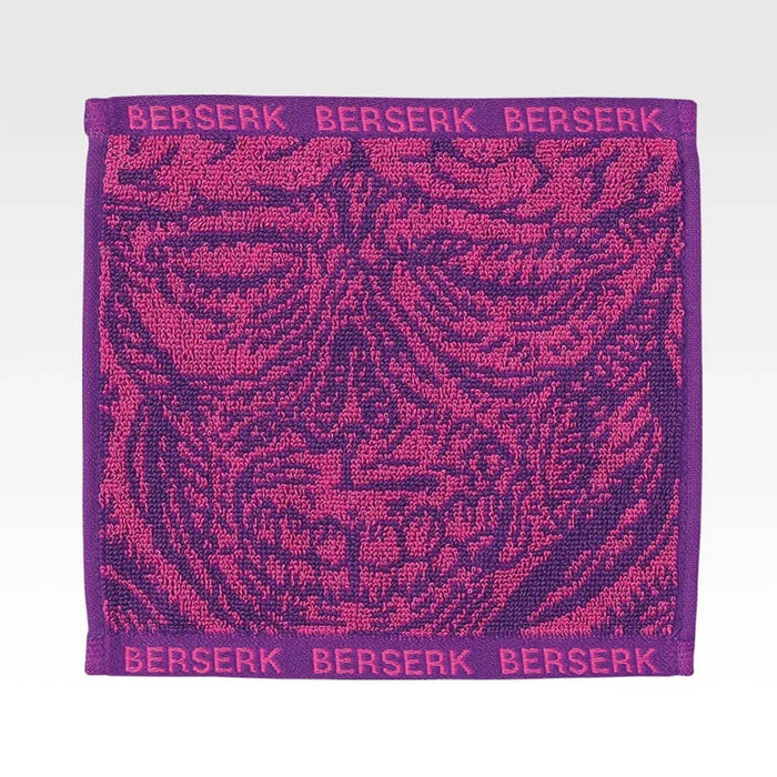 Ichiban Kuji Berserk The Twin Poles of Destiny - Towel Full Set Lot H