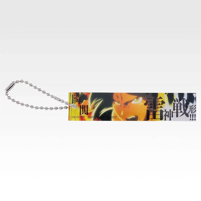 Ichiban Kuji Bleach Stirring Souls vol.5 - Acrylic Charm Full Set Lot F