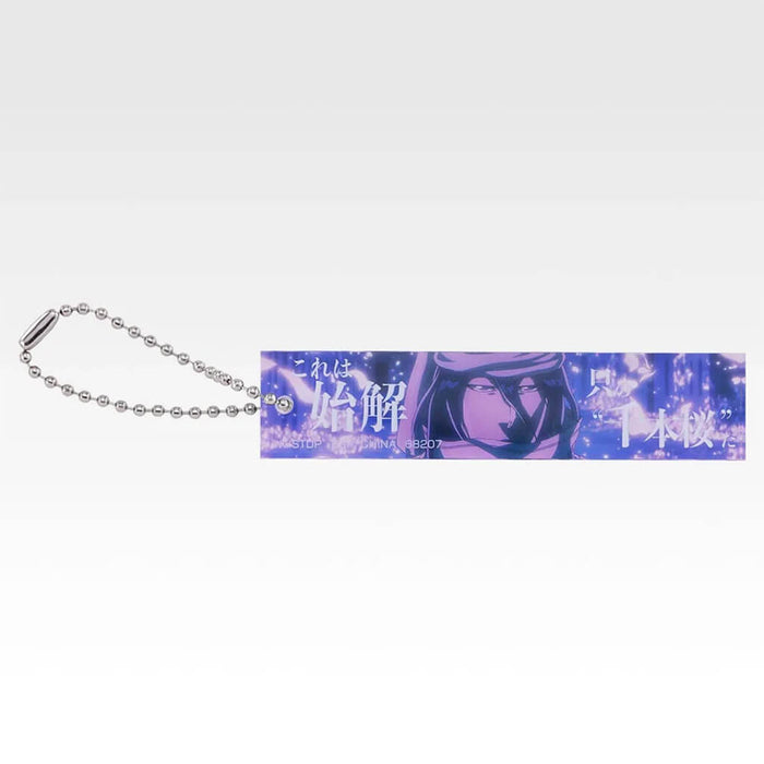Ichiban Kuji Bleach Stirring Souls vol.5 - Acrylic Charm Full Set Lot F