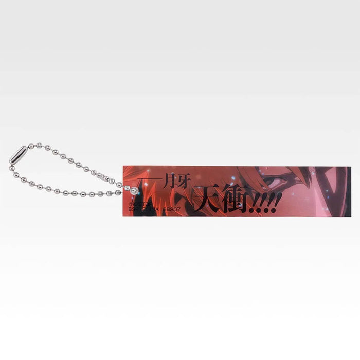 Ichiban Kuji Bleach Stirring Souls vol.5 - Acrylic Charm Full Set Lot F