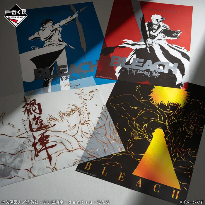 Ichiban Kuji Bleach Stirring Souls vol.5 - Clear Poster Full Set Lot G