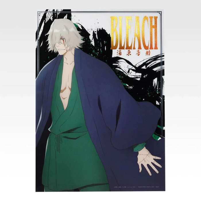 Ichiban Kuji Bleach Stirring Souls vol.5 - Clear Poster Full Set Lot G