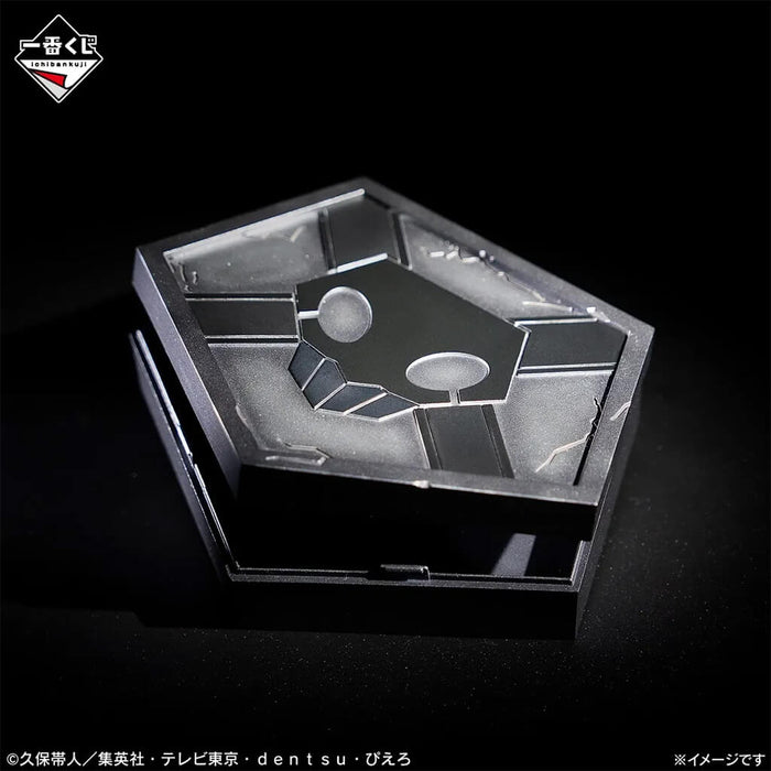 Ichiban Kuji Bleach Stirring Souls vol.5 - Shinigami Substitute Badge Accessory Case Lot D