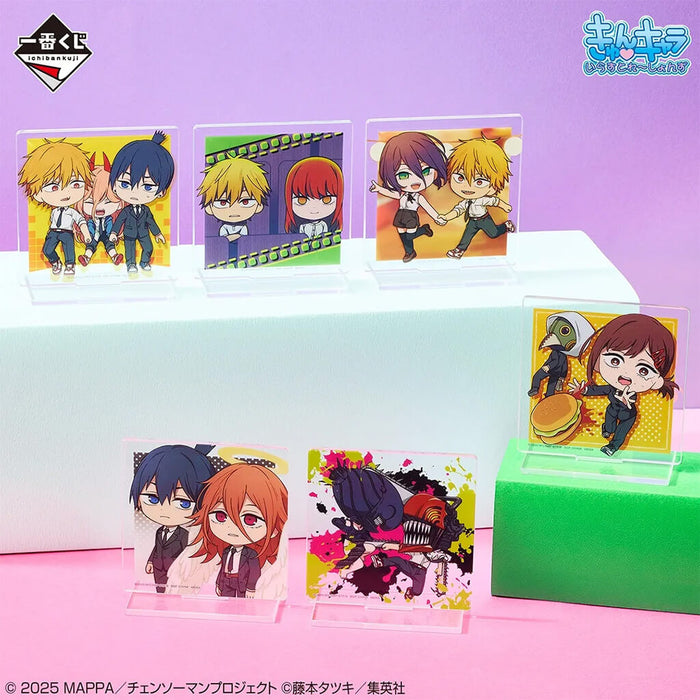 Ichiban Kuji Chainsaw Man Movie Reze Arc 2nd Edition - Acrylic Stand Full Set Lot F