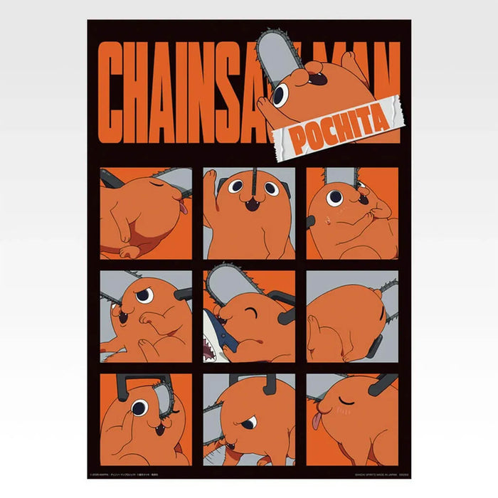 Ichiban Kuji Chainsaw Man Movie Reze Arc 2nd Edition - Clear Poster Full Set Lot H