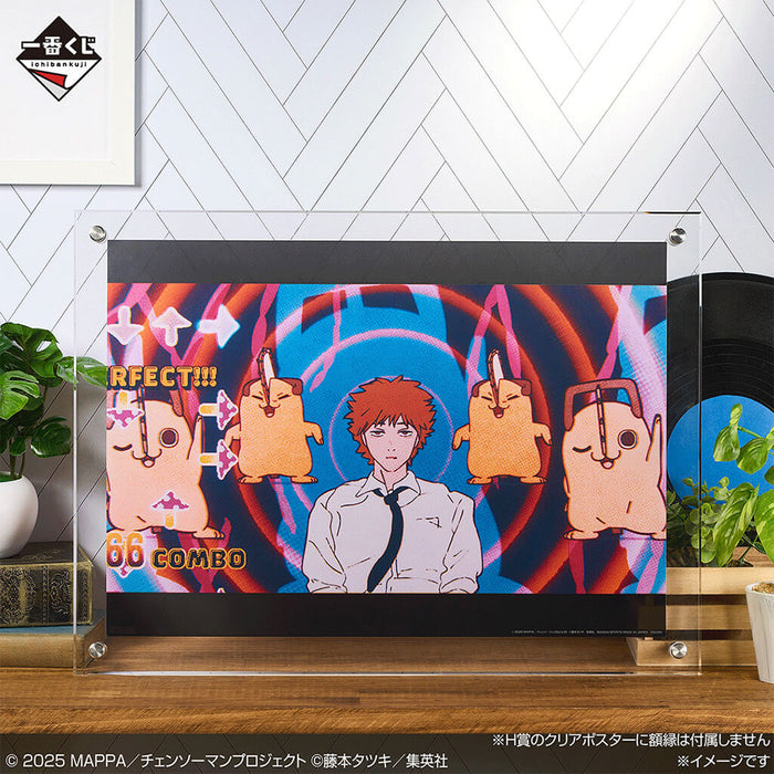 Ichiban Kuji Chainsaw Man Movie Reze Arc 2nd Edition - Clear Poster Full Set Lot H