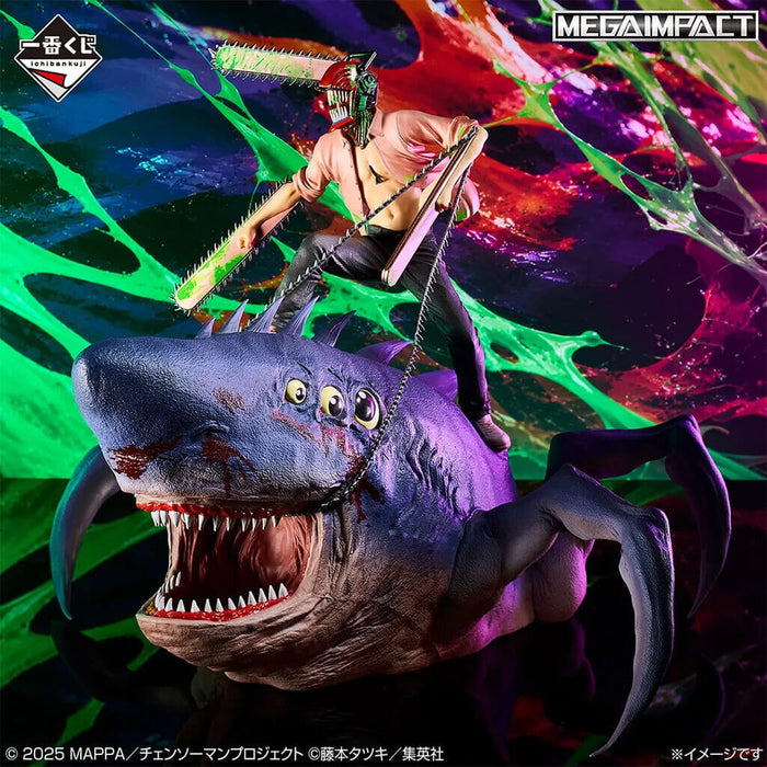 Ichiban Kuji Chainsaw Man Movie Reze Arc 2nd Edition - Figura Denji Special Color Ver. Last One